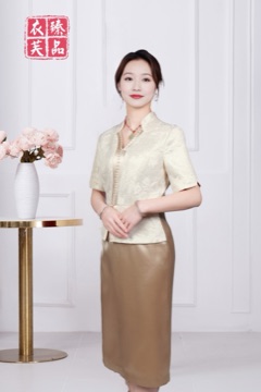 婚宴V领钉珠花纹醋酸连衣裙