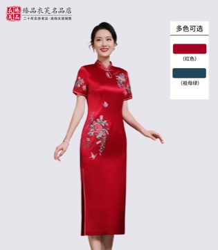 复古重工绣花醋酸旗袍