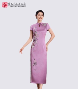 香芋紫雅韵醋酸旗袍