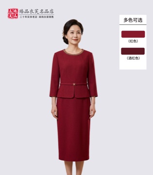 婚宴羊毛圆领连衣裙