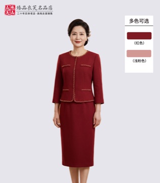 婚宴羊毛圆领连衣裙