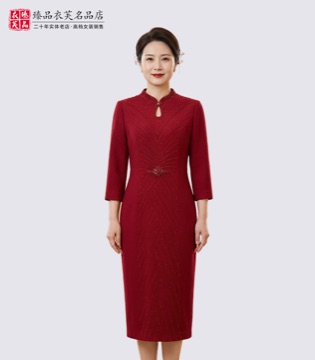 婚宴羊毛水滴领旗袍