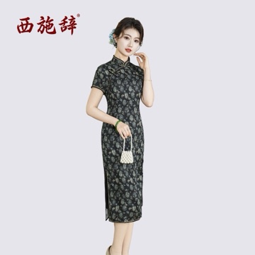 黑底灰花中长款修身旗袍