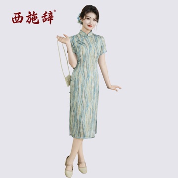 蓝绿色立领水墨印花旗袍