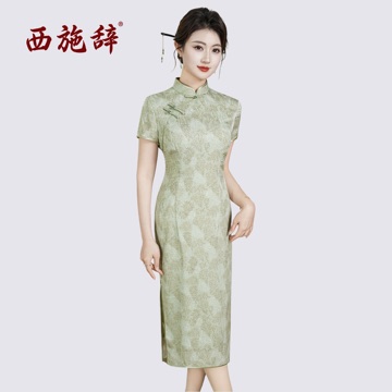 浅绿色立领竹叶纹旗袍