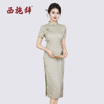 浅绿立领羽纹印花旗袍