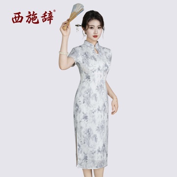 灰白立领水墨印花旗袍连衣裙
