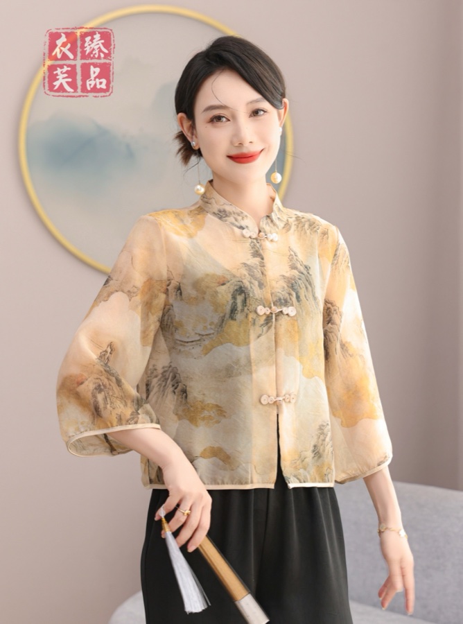 中式长袖上衣 （淡黄/淡紫）