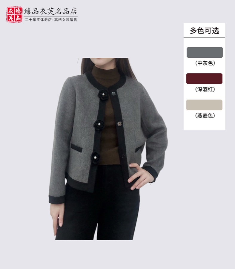 圆领花朵纽扣装饰短款羊毛大衣