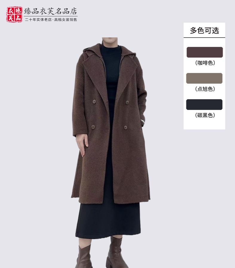 翻领双排扣长款羊毛大衣