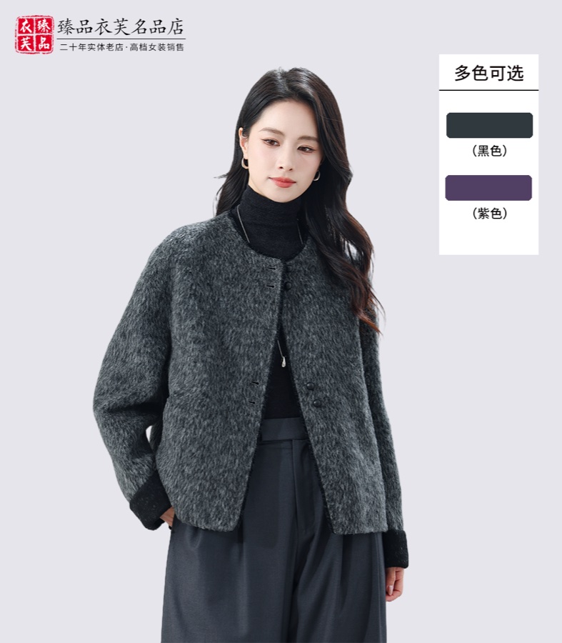 短款绵羊毛大衣