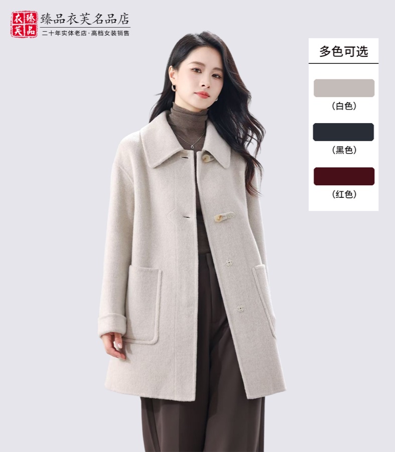 翻领牛角扣中长款大衣