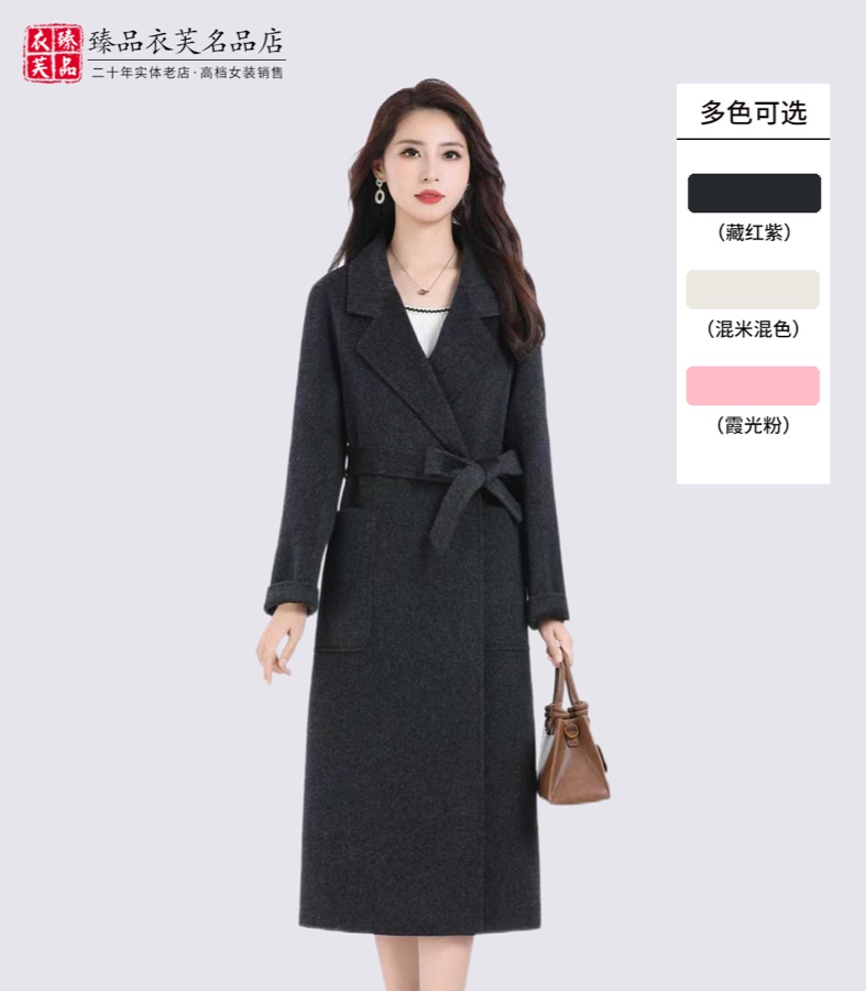 绵羊毛女大衣