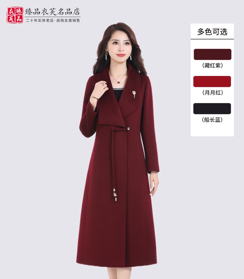 绵羊毛女大衣