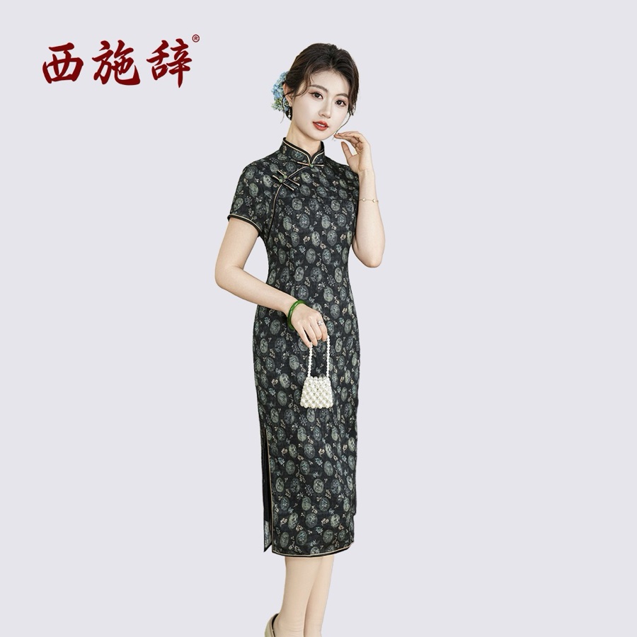 黑底灰花中长款修身旗袍