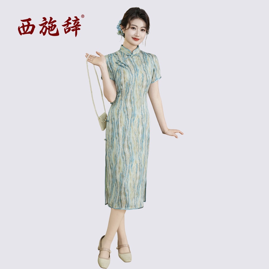 蓝绿色立领水墨印花旗袍
